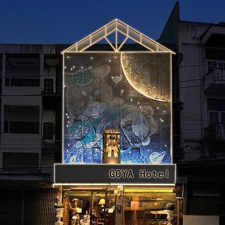 Goya Hotel Chiang Mai Eksteriør bilde