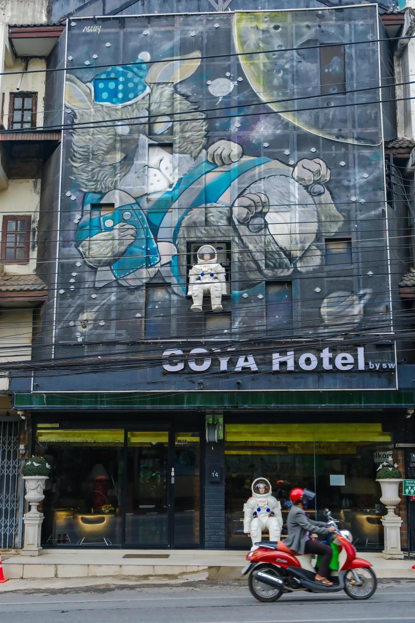 Goya Hotel Chiang Mai Eksteriør bilde
